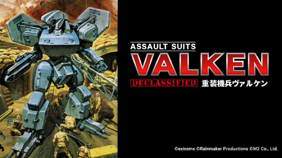 Trader Games - ASSAULT SUIT VALKEN DECLASSIFIED SWITCH JAPAN NEW  GAME IN ENGLISH   SUPERDELUXE Games 025 4570101051431